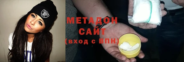 бутик Алексин