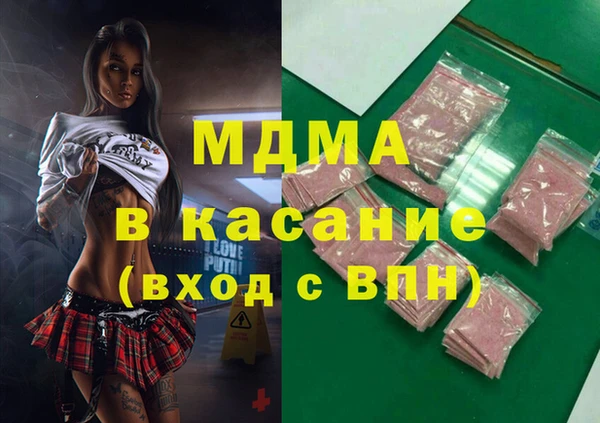 бутик Алексин