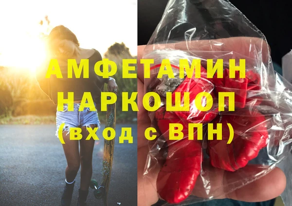 круглые Армянск