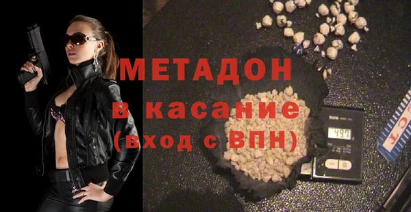 марки nbome Алексеевка