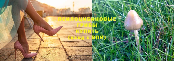 бутик Алексин