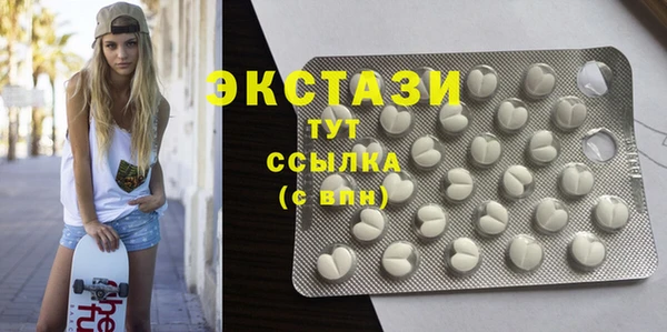 не бодяженный Абинск