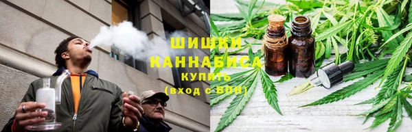 марки nbome Алексеевка