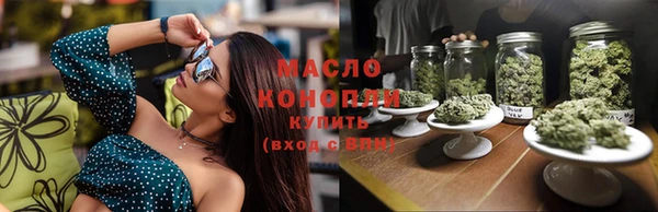 каннабис Аркадак