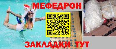 крисы Гусев