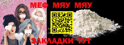 крисы Гусев