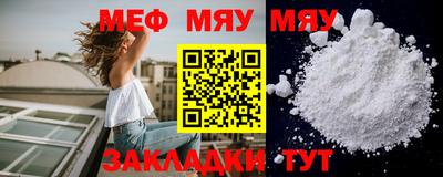 гашишное масло Гусь-Хрустальный