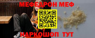 крисы Гусев