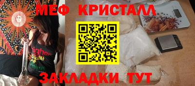 MDMA Premium VHQ Гусиноозёрск