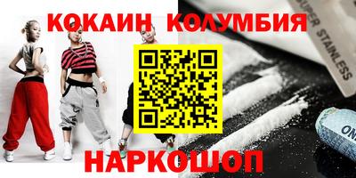 крисы Гусев