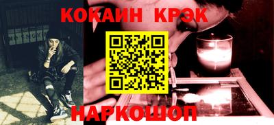 MDMA Premium VHQ Гусиноозёрск