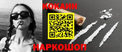 крисы Гусев