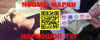 MDMA Premium VHQ Гусиноозёрск