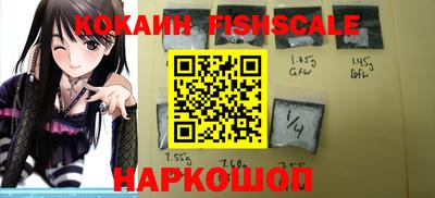 крисы Гусев