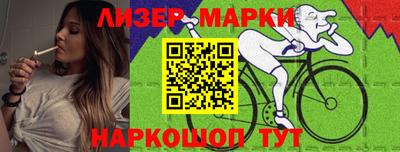крисы Гусев