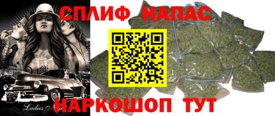 крисы Гусев