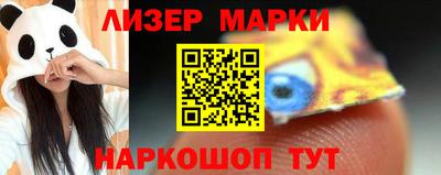 MDMA Premium VHQ Гусиноозёрск