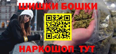 MDMA Premium VHQ Гусиноозёрск