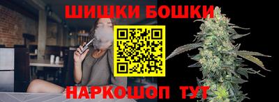крисы Гусев