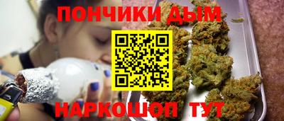 MDMA Premium VHQ Гусиноозёрск