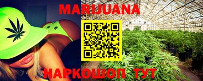 MDMA Premium VHQ Гусиноозёрск