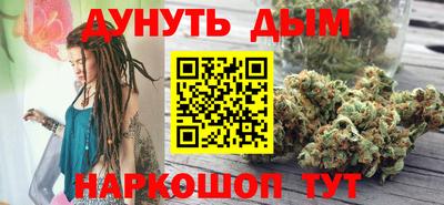крисы Гусев
