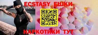 крисы Гусев