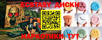 крисы Гусев
