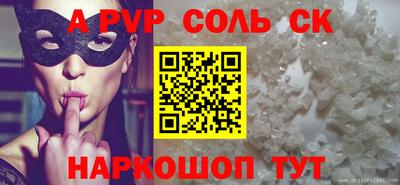 крисы Гусев