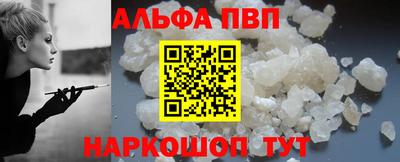 крисы Гусев