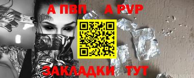 MDMA Premium VHQ Гусиноозёрск