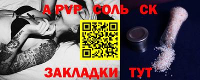 крисы Гусев