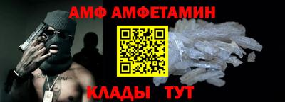 MDMA Premium VHQ Гусиноозёрск