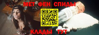 гашишное масло Гусь-Хрустальный