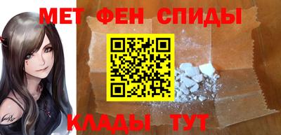 MDMA Premium VHQ Гусиноозёрск