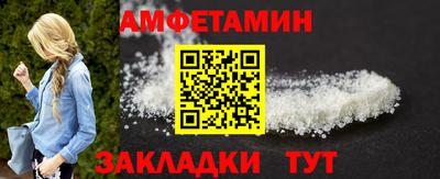 гашишное масло Гусь-Хрустальный