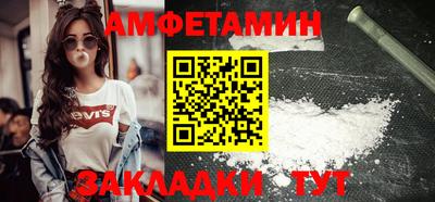 крисы Гусев