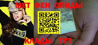 MDMA Premium VHQ Гусиноозёрск