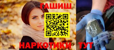 MDMA Premium VHQ Гусиноозёрск
