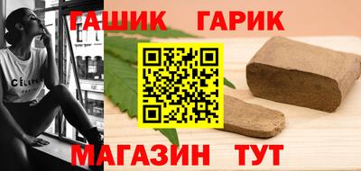 MDMA Premium VHQ Гусиноозёрск
