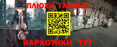 MDMA Premium VHQ Гусиноозёрск