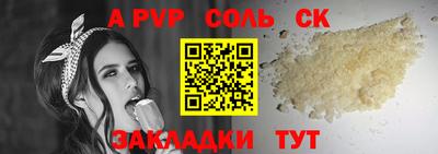MDMA Premium VHQ Гусиноозёрск