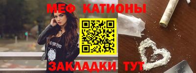 MDMA Premium VHQ Гусиноозёрск