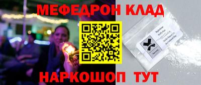 крисы Гусев